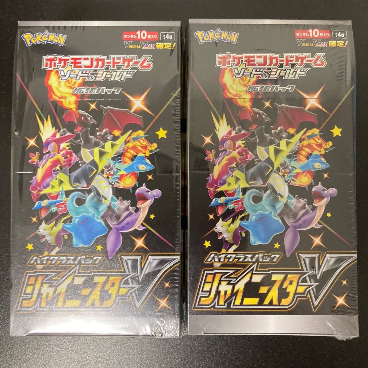 シャイニー ポケモン - ポケカ フュージョンアーツ 2BOX シャイニースターV 5パック 新品未開封の通販 by savorine's shop| ポケモンならラクマ しておりま - shineray.com.br シャイニー ポケモン - ポケカ フュージョンアーツ 2BOX シャイニースターV 5パック 新品未開封の通販 by savorine's shop| ポケモンならラクマ しておりま - shineray.com.br