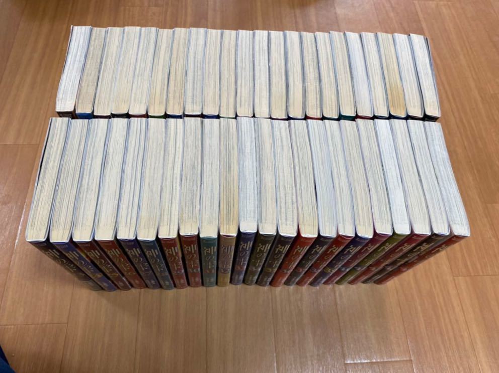 即決☆神の雫 全巻セット 全44巻セット 全巻セット 亜樹直 オキモト