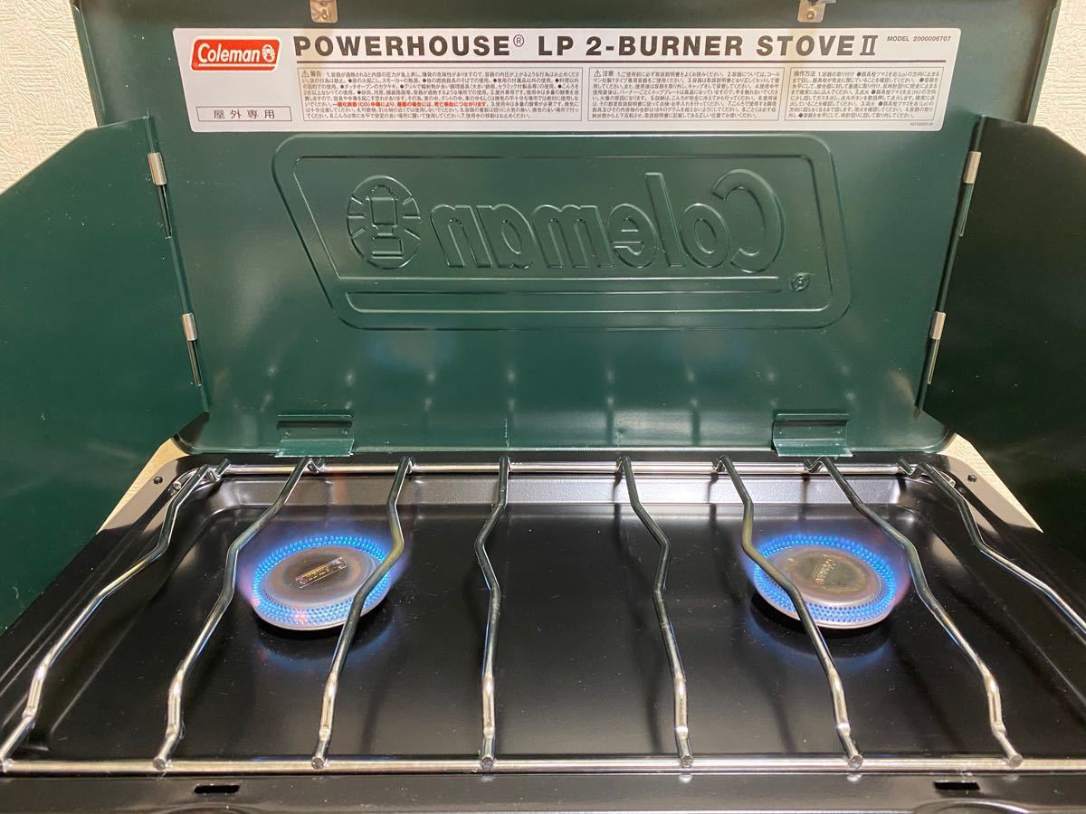 POWERHOUSE LP-2 BURNER STOVE Ⅱ
