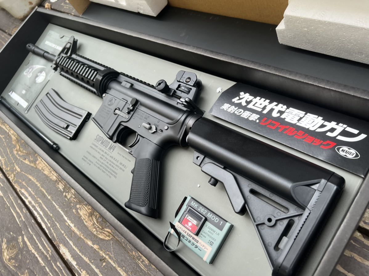 東京マルイ 次世代電動ガン SOPMOD M4 ほぼ未使用 東京マルイ 次世代電動ガン SOPMOD M4 ほぼ未使用