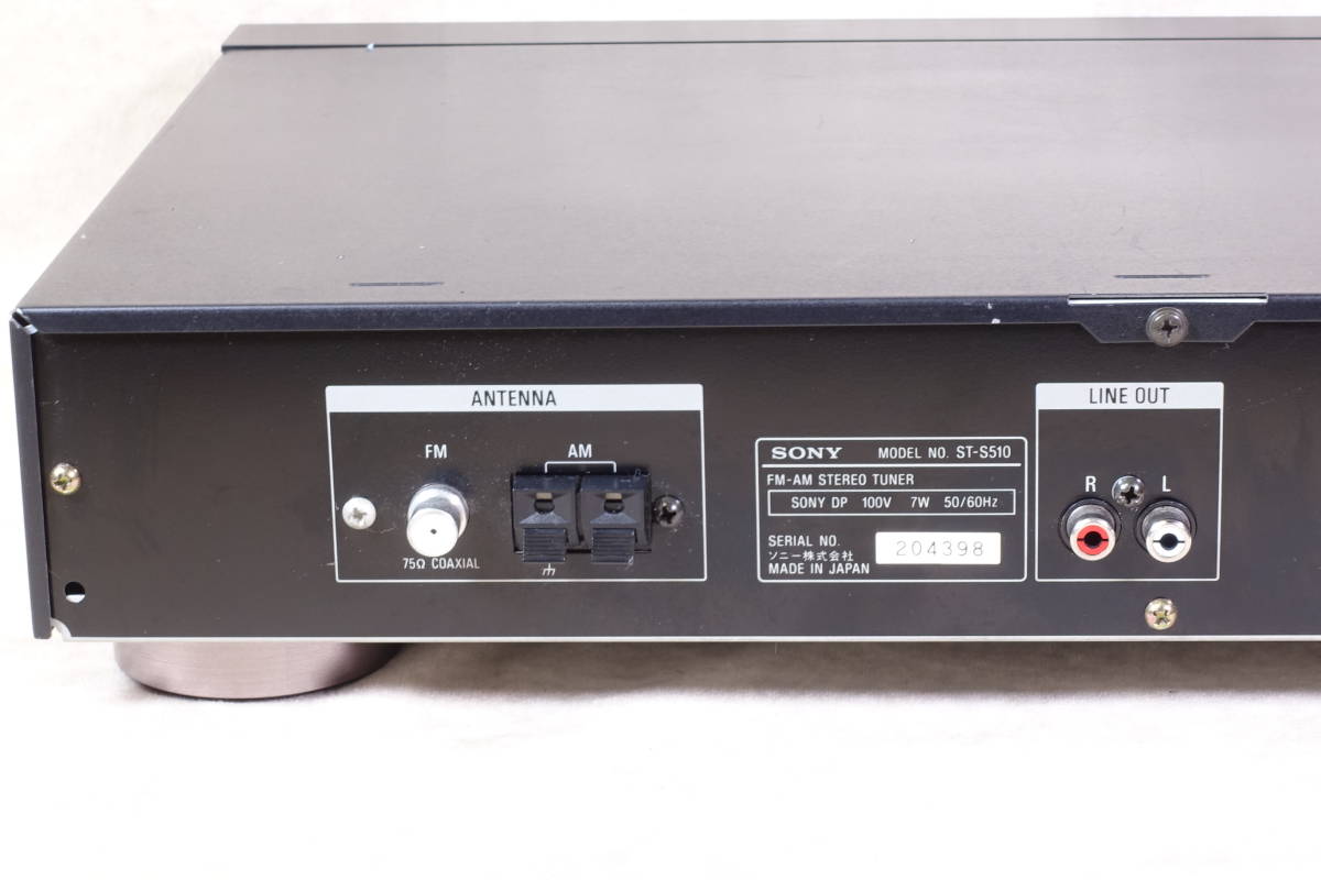 st-s510 fm/amステレオチューナー(Amazon | SONY ソニー ST st-s510 fm/amステレオチューナー(Amazon | SONY ソニー ST