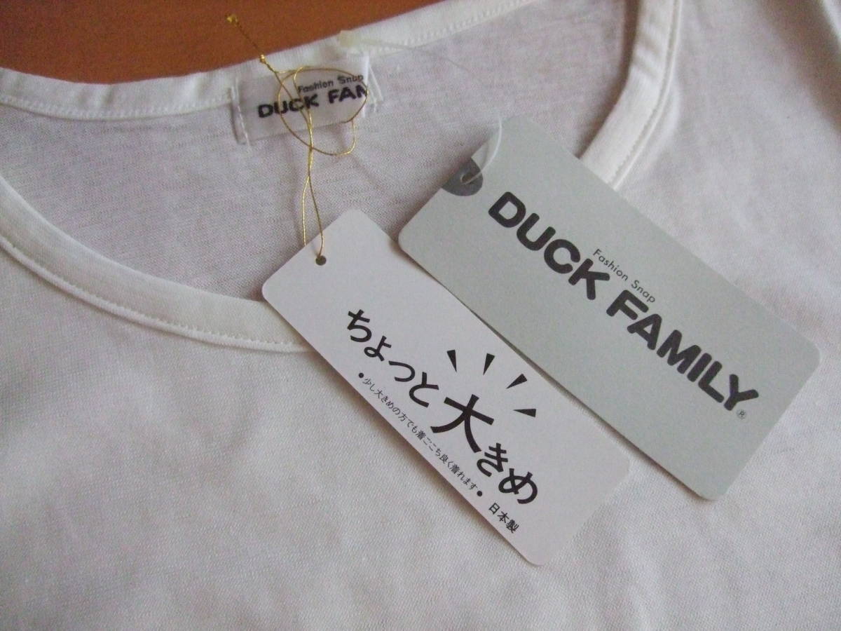 新品未使用タグ付送料込即決☆日本製DUCK　FAMILYシンプル白長袖カットソー☆LL　ゆったり_画像2