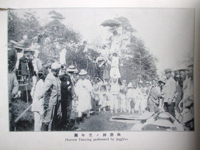 朝鮮本◇韓国風俗風景写真帖◇明治時代◇李氏朝鮮総督 朝鮮本◇韓国風俗風景写真帖◇明治時代◇李氏朝鮮総督