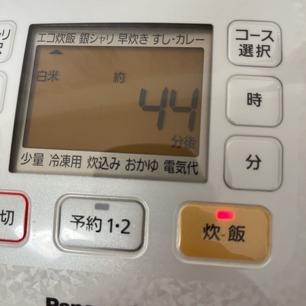 動作確認済みPanasonic おどり炊き炊飯器5合炊きSR-HX104 パナソニック