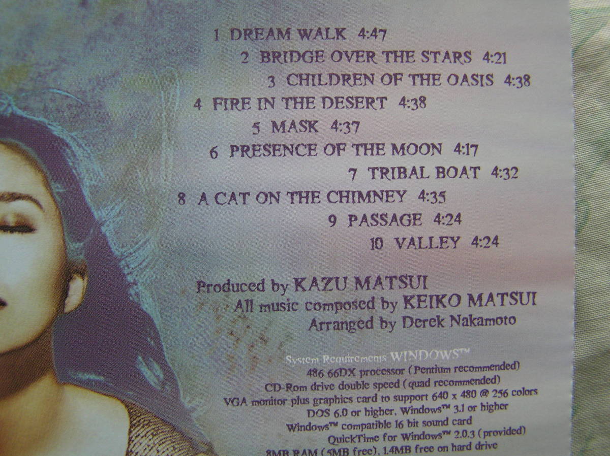 ◇松居慶子/ Dream Walk ■'97年発表●廃盤 ※盤面きれいです。☆全米ＦＭラジオチャートにてアルバム、シングル１位を獲得_画像2