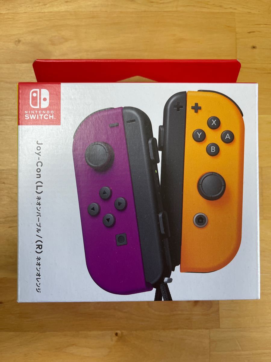 送料込】 Switch ジョイコン ネオンパープル×レッド ニンテンドー