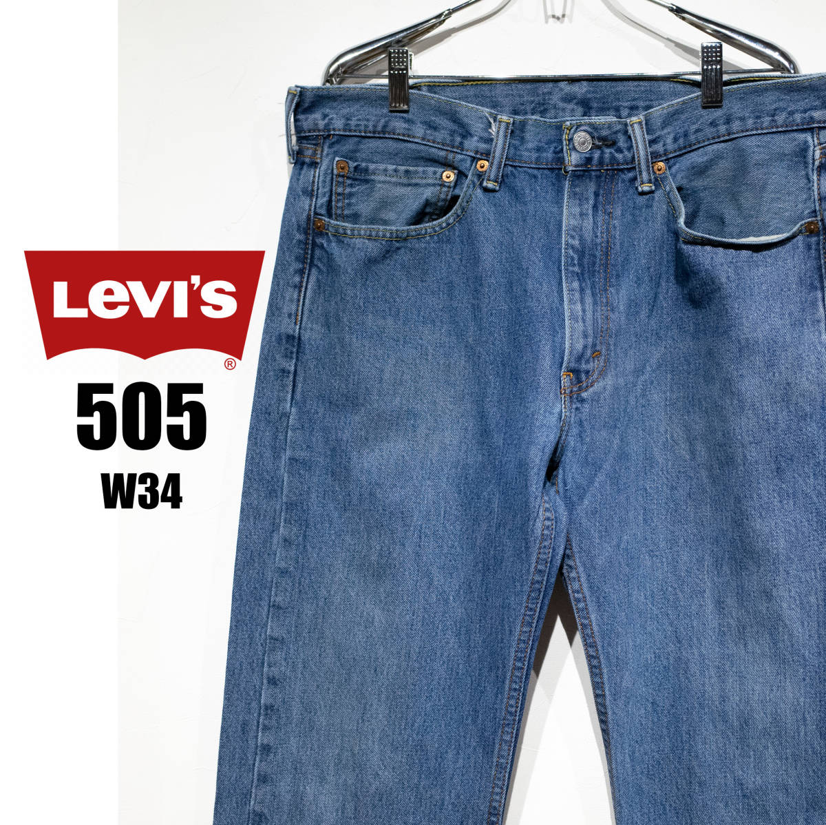 W34位 股下91cm / Levi’s 505 リーバイス デニム ジーンズ ジッパーフライ ストレート インディゴ 脇割り 古着 メンズ メキシコ製