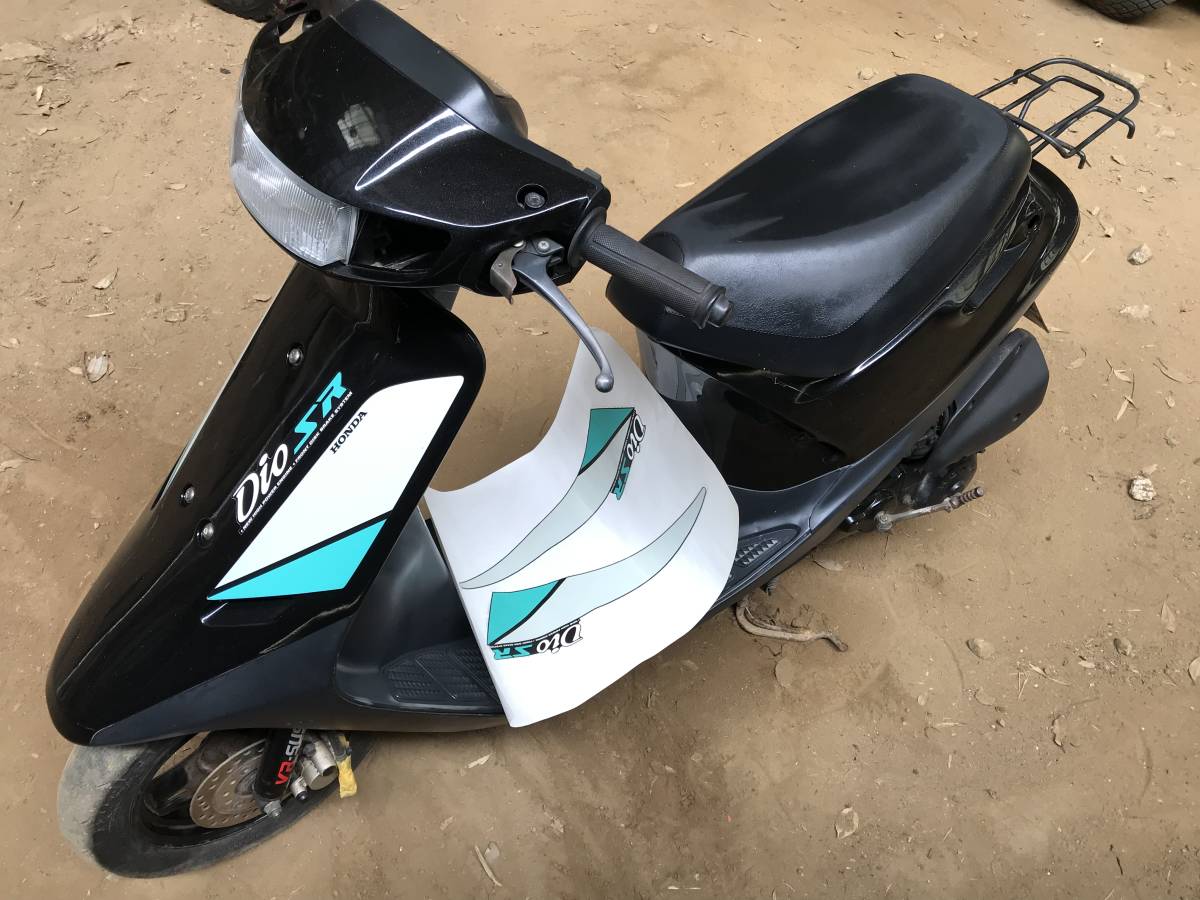 ホンダ DIO ディオ AF25 スーパーディオ AF18 AF09 走り屋 ホンダ DIO ディオ AF25 スーパーディオ AF18 AF09 走り屋