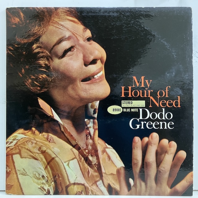 ●即決VOCAL LP Dodo Greene / My Hour of Need jv2674 米盤、 Ny Stereo 27yrs内袋_画像1