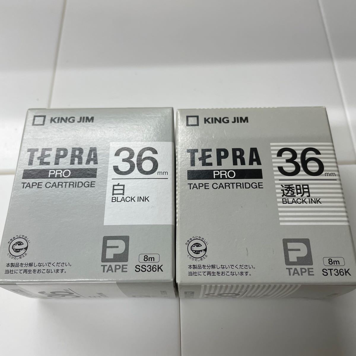 テプラPROテープカートリッジSS36K,ST36K 36㎜ (白・黒文字),  (透明・黒文字)、各１個