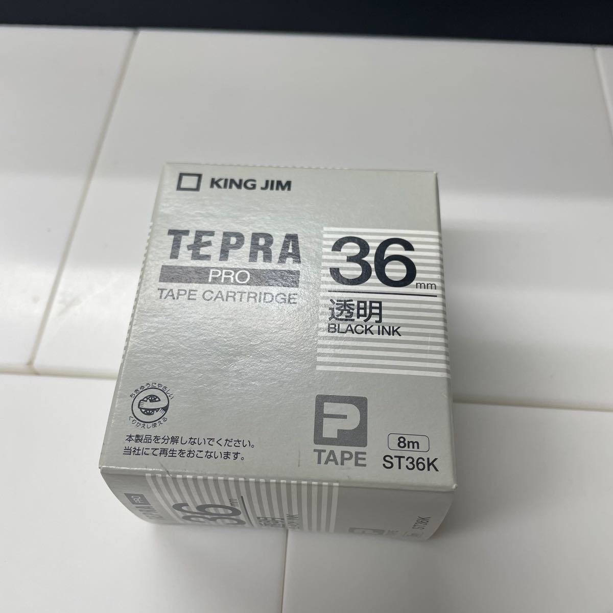 テプラPROテープカートリッジST36K 36㎜ (透明・黒文字)