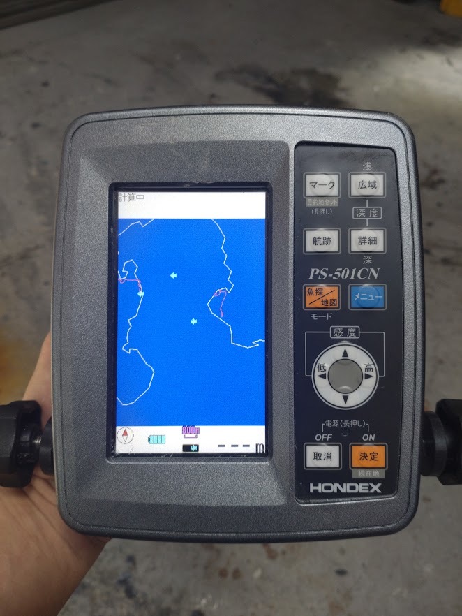 HONDEXホンデックス PS-501CN GPS内蔵 魚探 | tspea.org