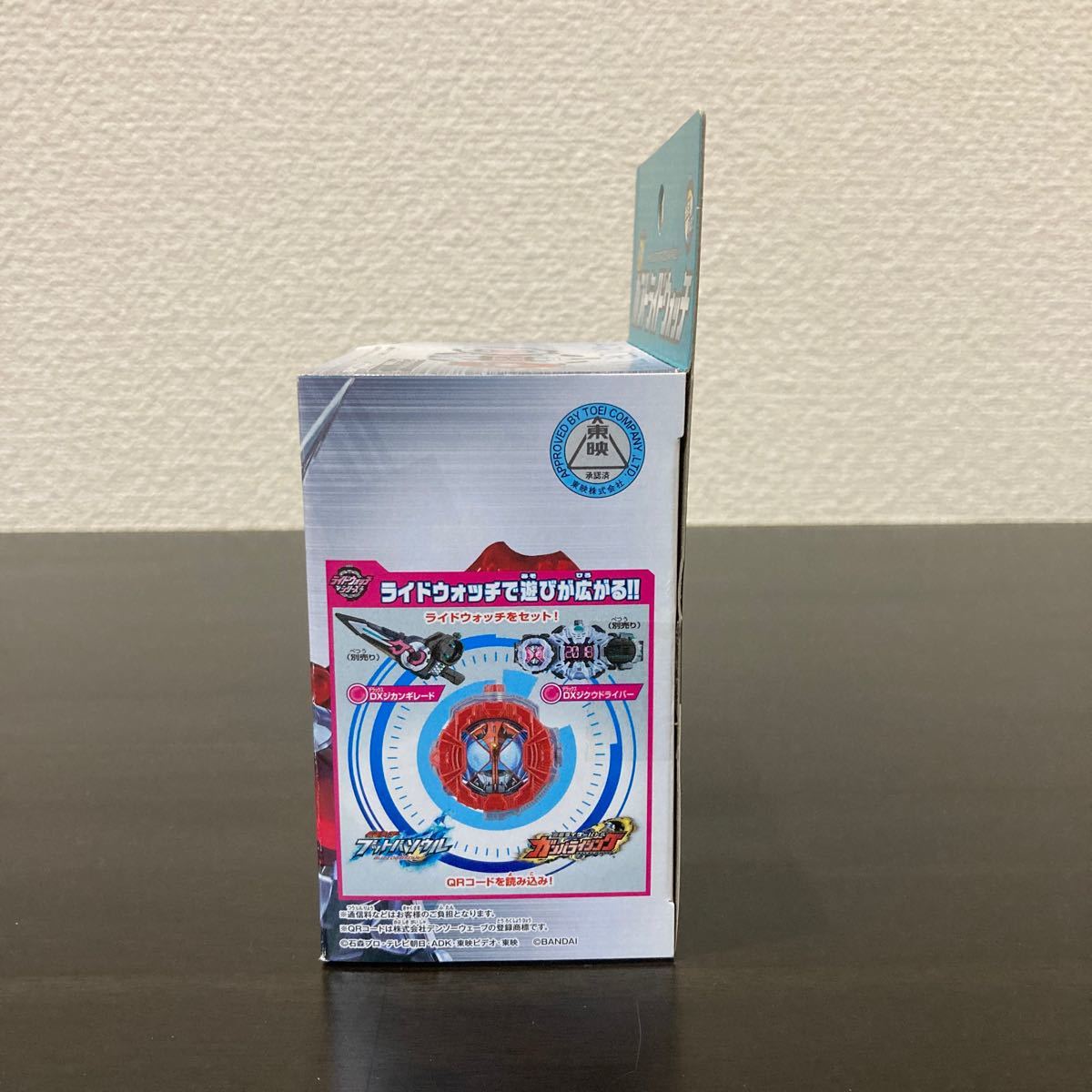 Paypayフリマ ヨッシー様専用ページ 仮面ライダージオウ Dxカブトライドウォッチ カブトアーマー ダブルライドウォッチセット Paypayフリマ ヨッシー様専用ページ 仮面ライダージオウ Dxカブトライドウォッチ カブトアーマー ダブルライドウォッチセット