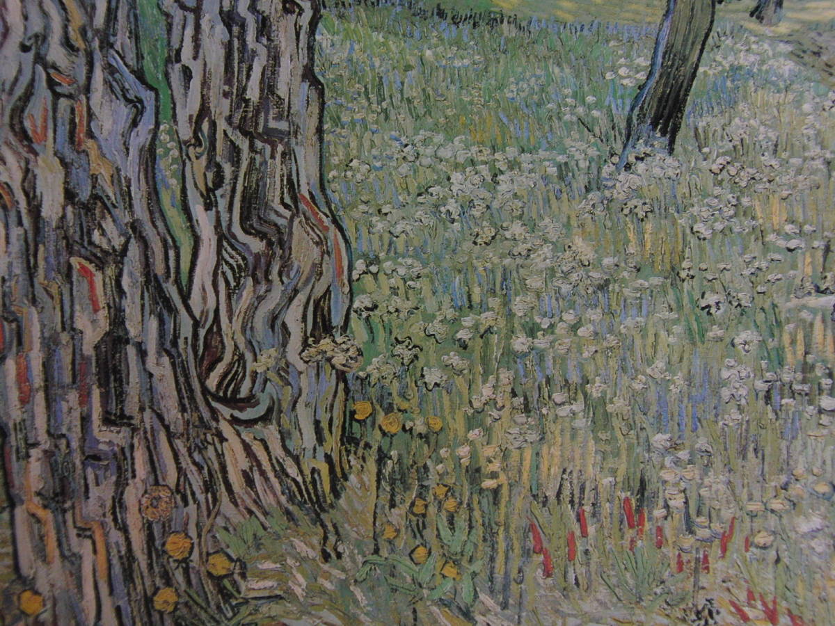 フィンセント・ファン・ゴッホ、【木の幹】、希少な額装用画集より、状態良好、新品額装付、送料無料、Vincent Willem van Gogh