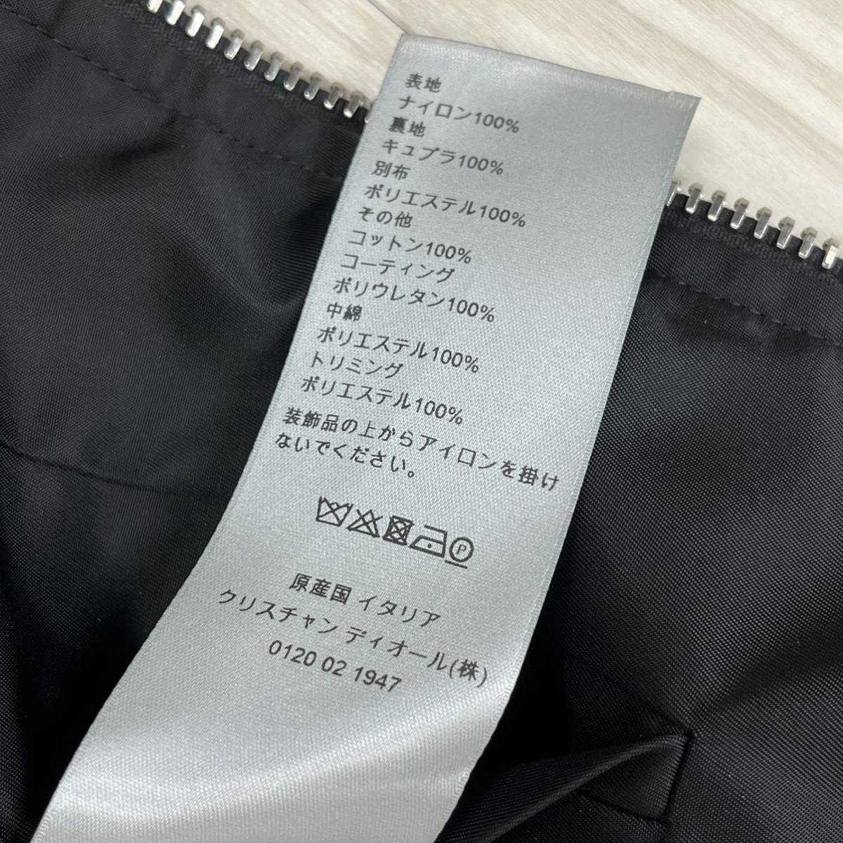 ヤフオク! - 美品 ガーメント付き DIOR HOMME ディオールオム...