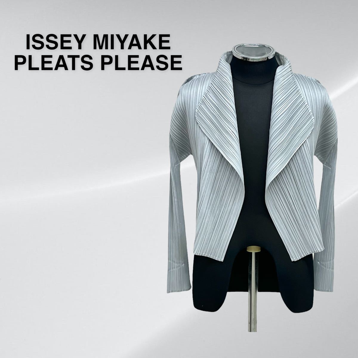 PLEATS PLEASE ISSEY MIYAKE プリーツプリーズ イッセイミヤケ ハイネック プリーツ カーディガン PP53-JO188
