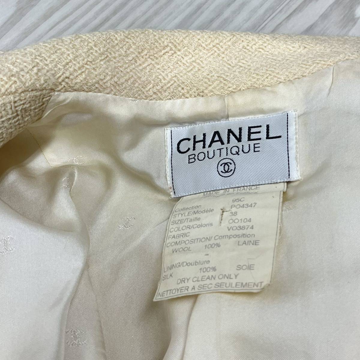 高級 CHANEL シャネル 95C P04347 Vintage ヴィンテージ オールド
