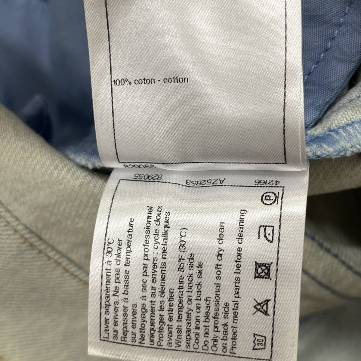 高級 CHANEL シャネル 18C P58034 ココマーク ホースボタン 馬 デニム