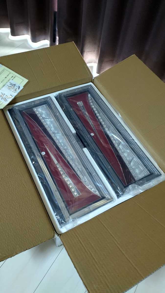 花魁JAPAN COMBO 颯 シーケンシャル LEDテールランプ 左右セット 新品