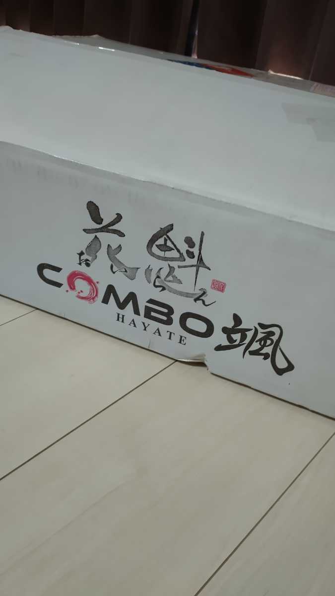 花魁JAPAN COMBO 颯 シーケンシャル LEDテールランプ 左右セット 新品