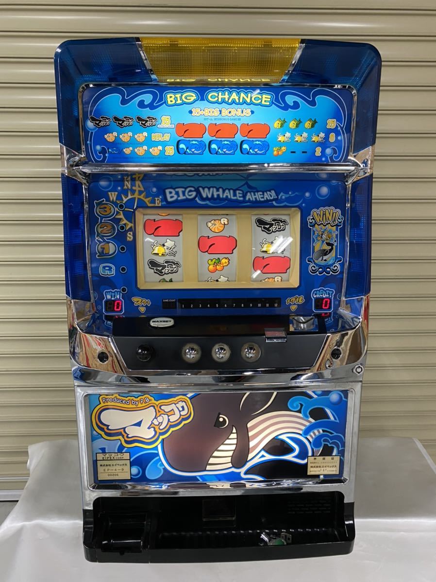 パチスロ実機 4号機バーサス裏物 パチンコ/パチスロ パチスロ実機 4号機バーサス裏物 パチンコ/パチスロ
