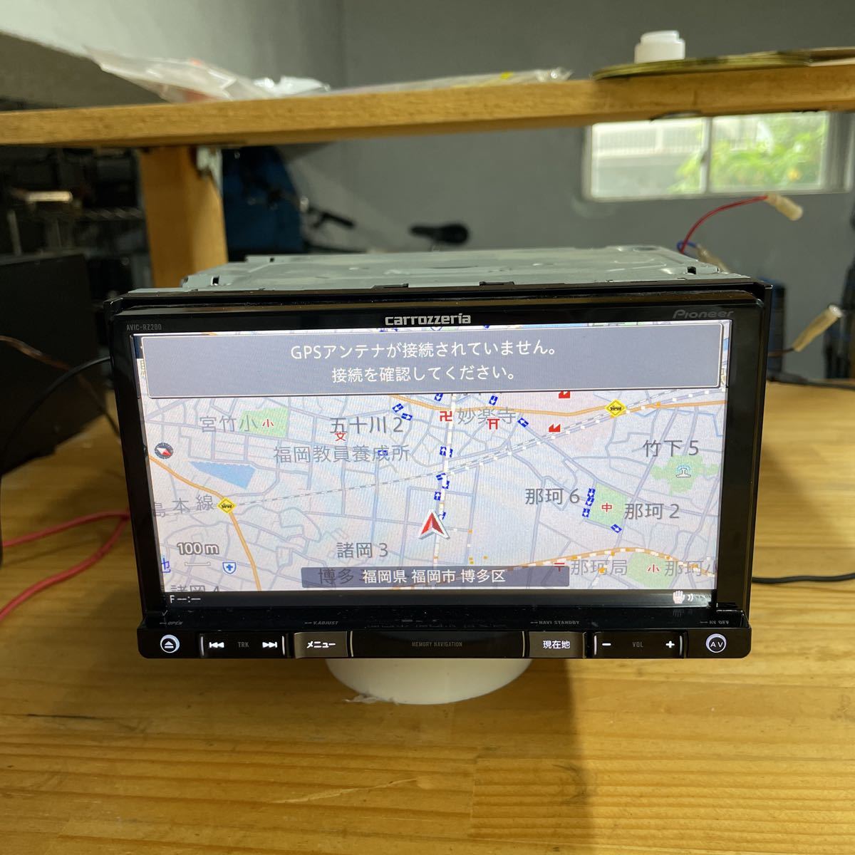 カロッツェリア AVIC-RZ200 2016年式フルセグ メモリーナビ カロッツェリア AVIC-RZ200 2016年式フルセグ メモリーナビ