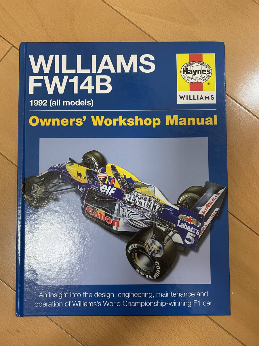 WILLIAMS FW14B 1992 オーナーズ　マニュアル　英語_画像1