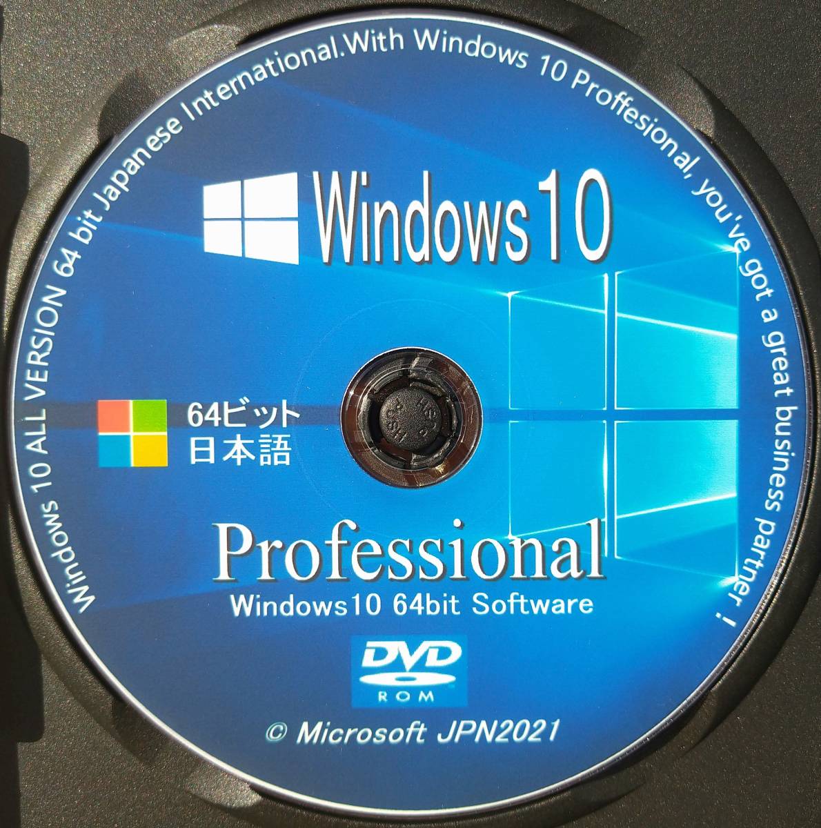 【超特価！】 ＜Windows11pro+Windows10pro＞アップグレード・クリーンインストールDVD、正規プロダクトキー2枚、マニュアル＆サポート付き_画像2