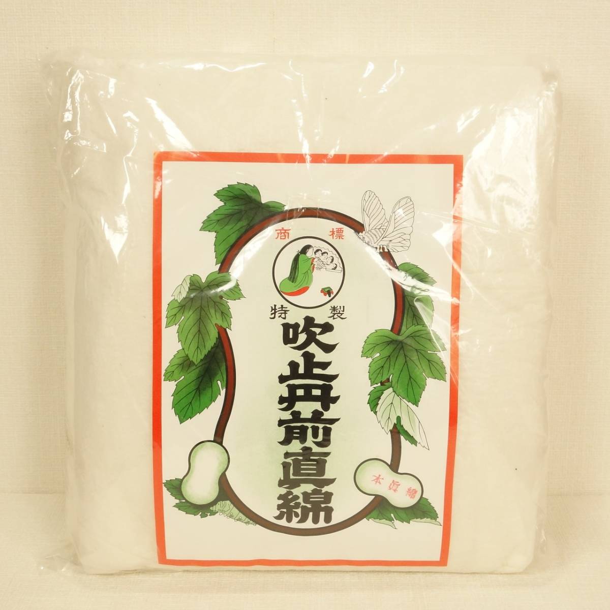 金亀 環境にやさしく暖かくエコ 「昔ながらの金亀印真綿」 吹留(吹止め)まわた(羽尺用100g) LH 1L2Je18kMu, 手芸、ハンドクラフト - mtsbinacendekia.sch.id 金亀 環境にやさしく暖かくエコ 「昔ながらの金亀印真綿」 吹留(吹止め)まわた(羽尺用100g) LH 1L2Je18kMu, 手芸、ハンドクラフト - mtsbinacendekia.sch.id