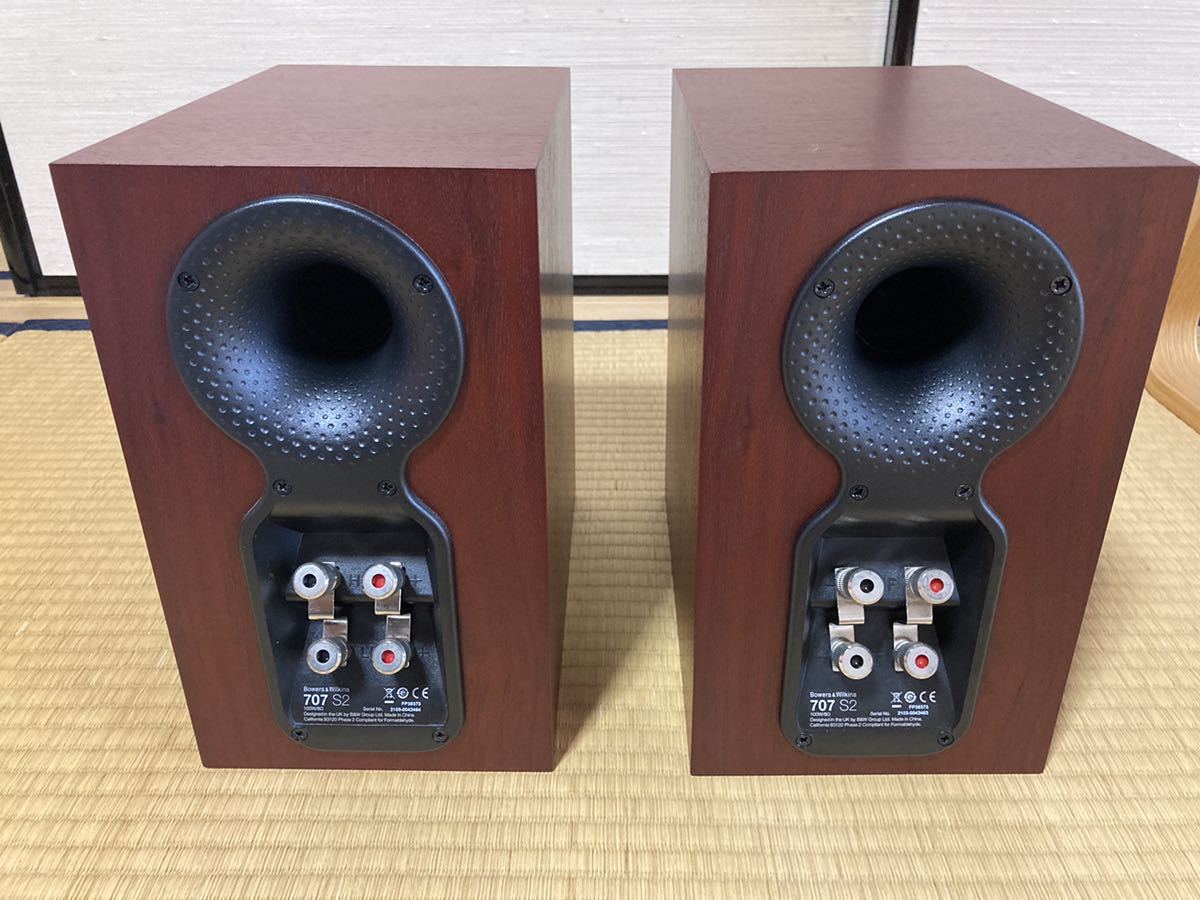 美品】Bowers&Wilkins B&W スピーカー 707S2 ローズナット ペア | www