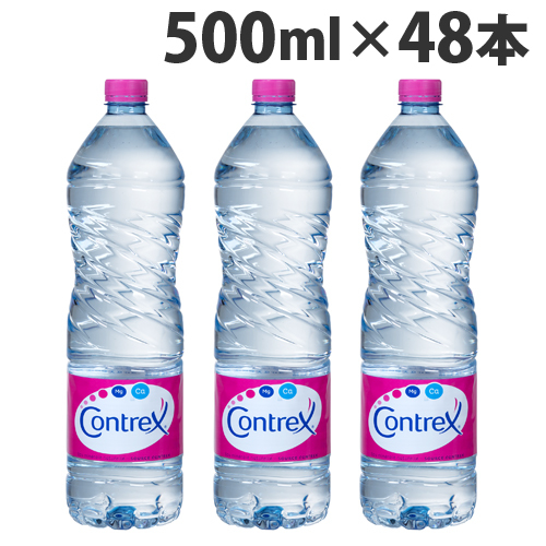 ●即決最安値挑戦【コントレックス(CONTREX)500mL×48本入】[ミネラルウォーター水]（２ケースを１まとめに１ケース48本に）◆_画像1