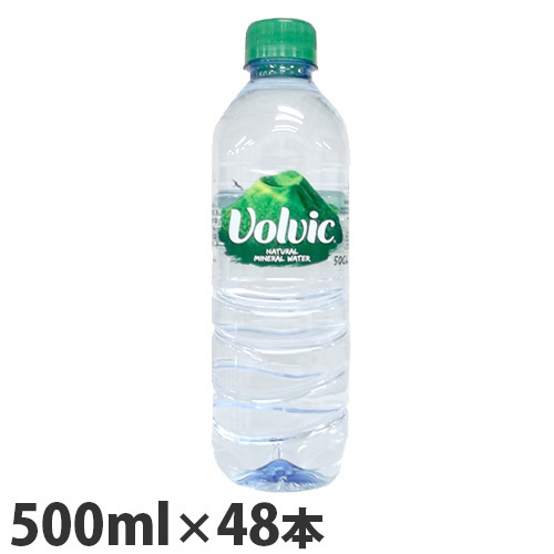 〇即決最安値挑戦ボルヴィック ミネラルウォーター水(500mL×48本入）（２ケースを１まとめに１ケース48本に）◆_画像1