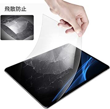 iPad AIR4 (2020)/iPad pro 11 ガラスフィルム 10.9/11インチ 用 HD強化ガラス液晶保護フィル_画像4