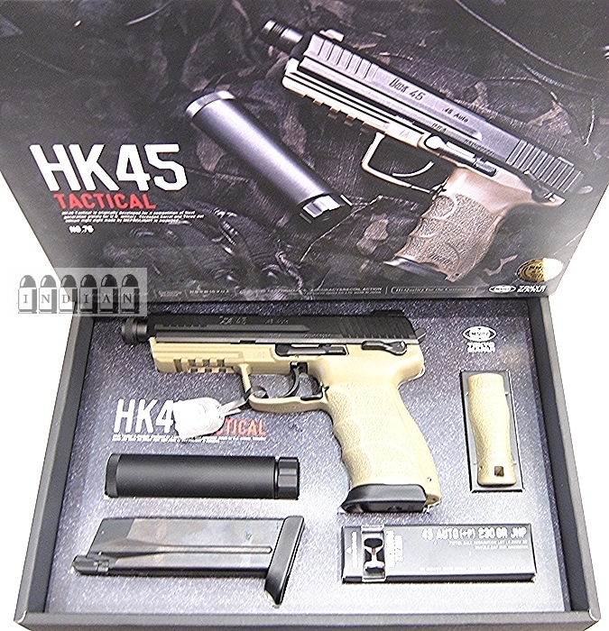 ○東京マルイ【HK45 タクティカル サイレンサーモデル タンカラー