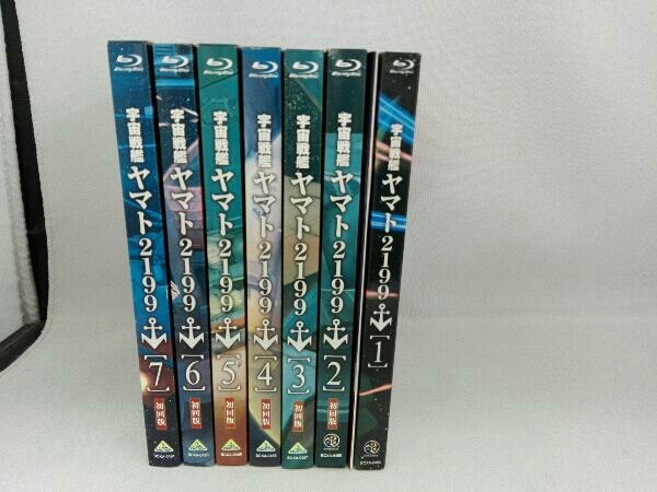 全7巻セット]【初回版】宇宙戦艦ヤマト2199 1~7(Blu-ray Disc) www