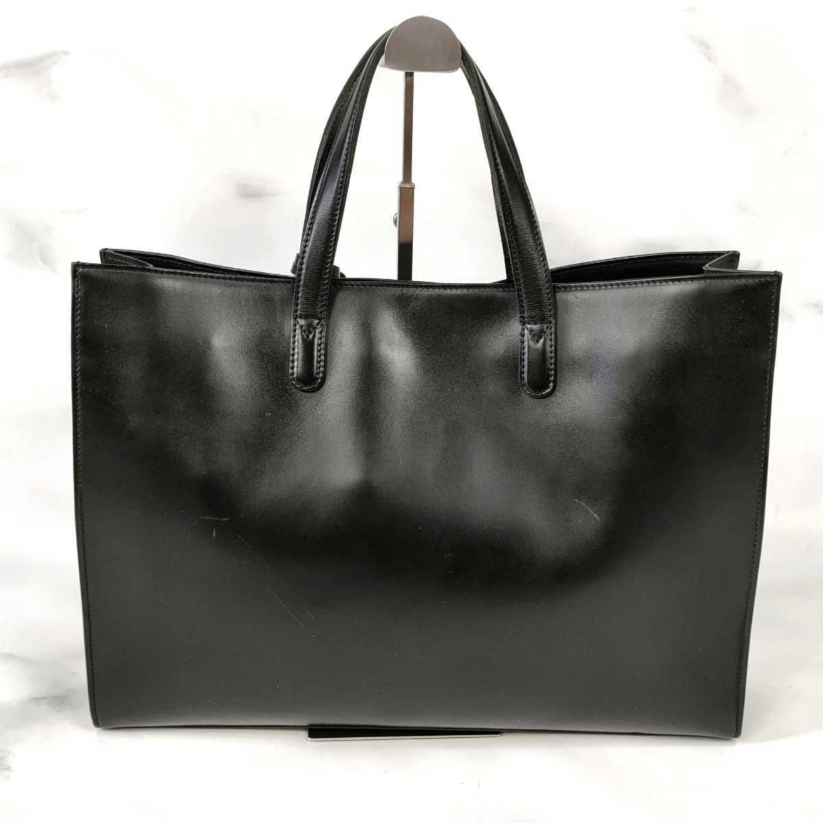 1円〜 極美品】PORTER ポーター 吉田カバン レザー ビジネスバッグ