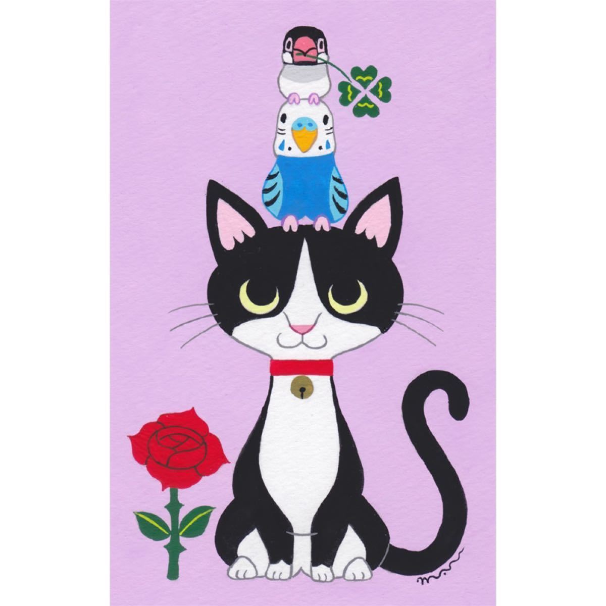 絵本作家の原画「猫と小鳥ブレーメン ハチワレ猫 四つ葉」猫/鳥 絵本作家の原画「猫と小鳥ブレーメン ハチワレ猫 四つ葉」猫/鳥