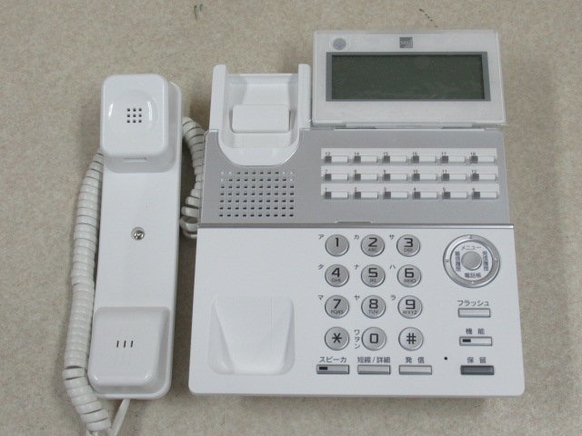 Ω YB 3215 - guarantee have clean 20 year made SAXA Saxa PLATIAⅡ TD810(W) 18 button standard telephone machine operation OK* festival 10000! transactions breakthroug!