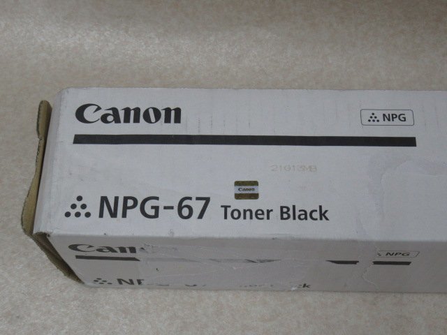 DT 492)未使用品 Canon NPG-67 キャノン トナーカートリッジ ブラック
