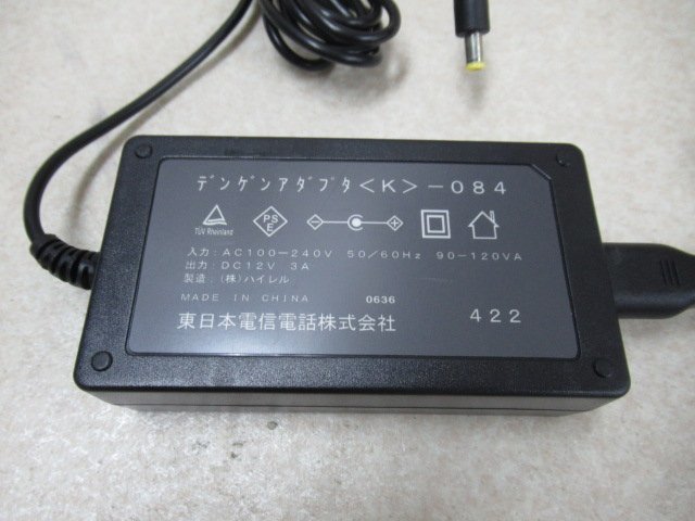 ΩZO2 11421※保証有 VG820I-E ゲートウェイSX(1) NTT ISDN ゲートウェイ装置SX(1) ひかり電話対応VoIPアダプタ_画像6