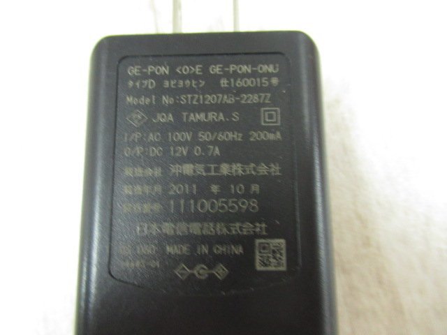 ΩZD2 11444※保証有 GE-PON(FA)C GE-PON-ONU タイプD(1)2 NTT 光 ΩZD2 11444※保証有 GE-PON(FA)C GE-PON-ONU タイプD(1)2 NTT 光