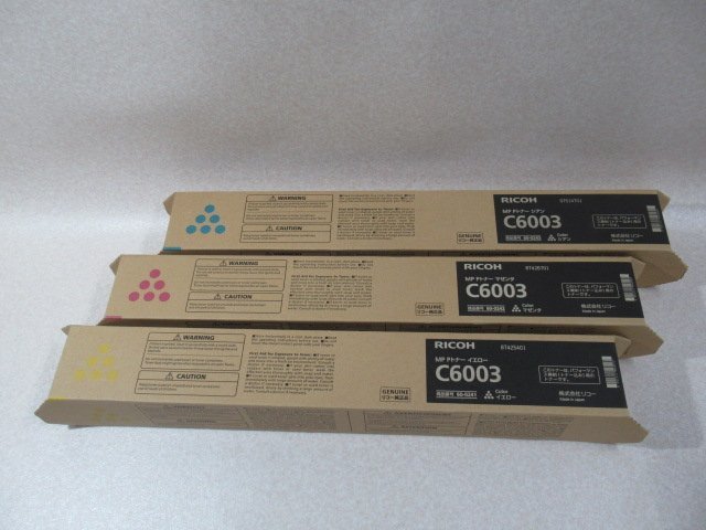 96%以上節約 Canon cartridge 新品未使用 3色セットマゼンタ シアン