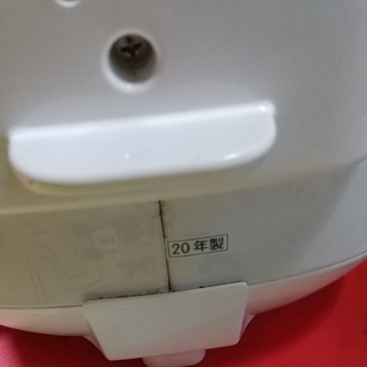 ★ TOSHIBA マイコンジャー炊飯器 RC―10MSL (5.5合炊き) ホワイト  2020年製