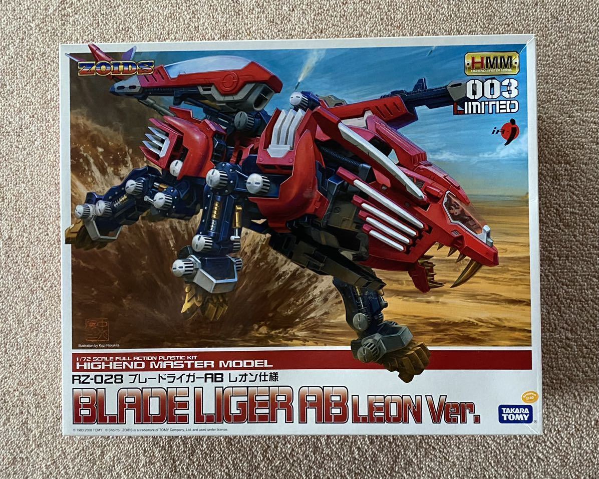 Yahoo!オークション - 送料込 1/72 [RZ-028 ブレードライガーAB レ...