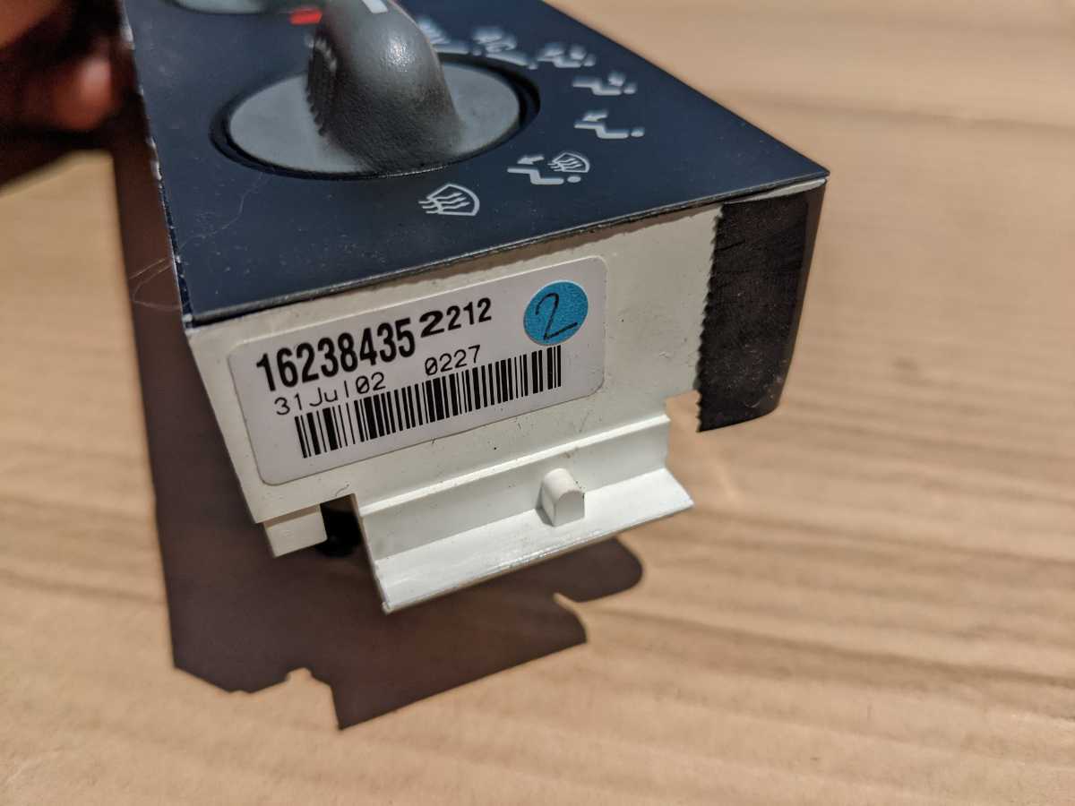 アストロ 03 エアコンスイッチ 熱線有り | bergosafety.com.br
