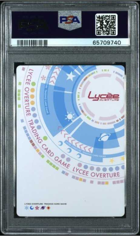 PSA10 lycee Overture リセ とある魔術の禁書目録Ⅲ 超電磁砲 御坂美琴 SPサイン Japanese A Certain Magical Index Mikoto Misaka _画像2