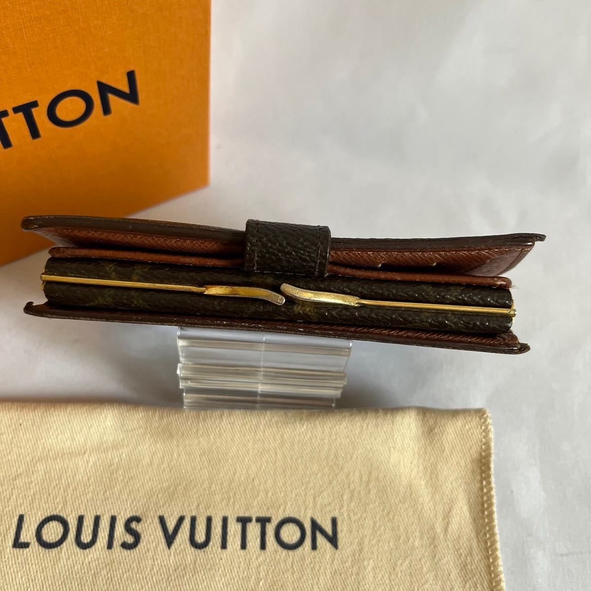 【定番】LOUIS  VUITTON ルイヴィトン　ヴィトン　モノグラム　ガマ口