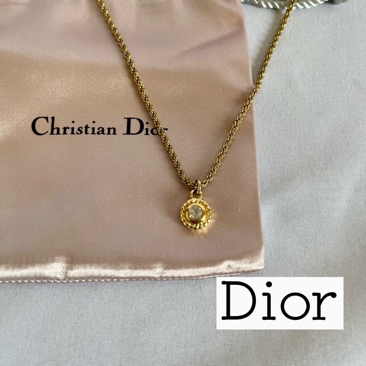 確実正規品 Christian Dior ネックレス ゴールド | veganutris.com.br