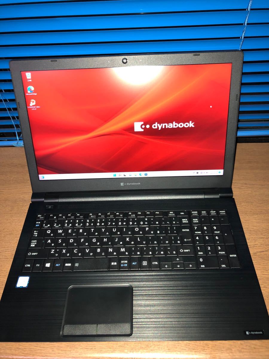 Dynabook B65/EP ノートパソコン 東芝 | registro.ugelcotabambas.gob.pe
