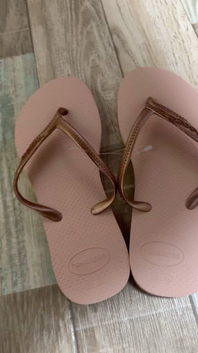 havaianas ブラジル